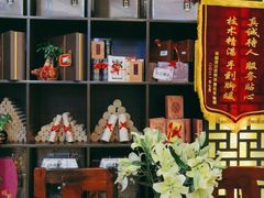 -莱仪堂艾灸经络养生馆(宜川路店)