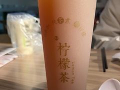 -珍粥道(杉杉奥特莱斯店)