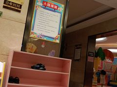 -郑州银基黄帝宫御温泉