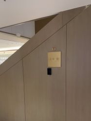 -北京漾格医疗美容医院