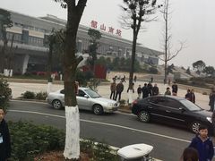 -韶山南站