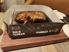 火山岩烧澳洲厚牛扒-卡朋西餐(扬名广场店)