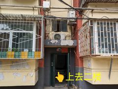 -马姐爆肚儿门丁肉饼