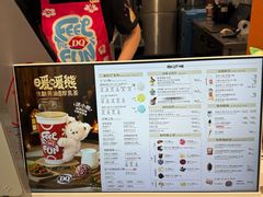 -DQ·蛋糕·冰淇淋(包河万达店)