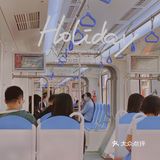 帝都“小镰仓”车站｜最美西郊线🚊