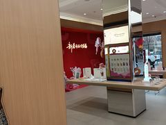 -OPPO服务体验中心(天津和平区天河城店)