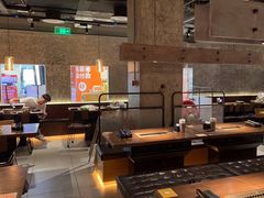 -新石器烤肉(中房金谊广场店)