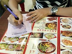 -老赵太太麻辣烫涮肚馆(大经路店)