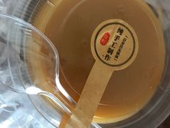 豌豆黄-李小老烧饼(常营民族家园店)