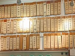-洪齐林老镇