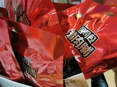 -来伊份1038(新村路三店)