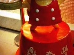 -鼎泰丰(新港中心店)