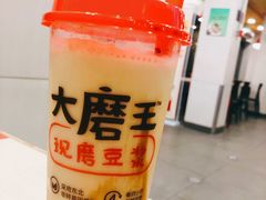 黑糖脏脏豆浆-永和大王(宜山店)