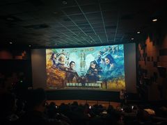 -百丽宫影城(嘉里汇店)