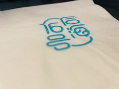 -后海16号·北京私房菜