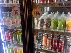 -伊豆野菜村(大族广场店)
