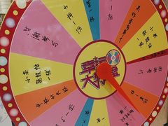 -茉沏(相城天虹店)