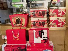 -知味观(湖滨店)