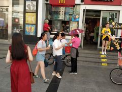 -麦当劳(天兴罗斯福店)