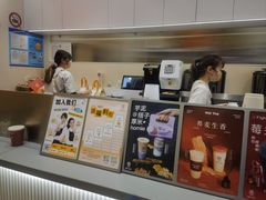 -KOI Thé(力宝广场店)