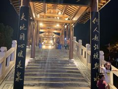 -巢湖名吃·徽府农家菜(半汤店)