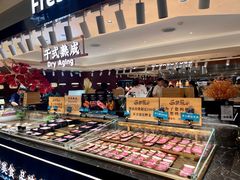 -東盛炭烤自助料理(玄武招商花园城店)