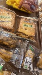 -北京楚诺医疗美容