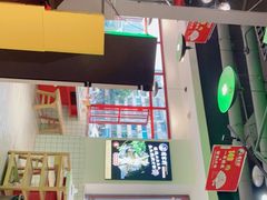 -蛙一刀·麻椒鱼火锅(金仙桥店)