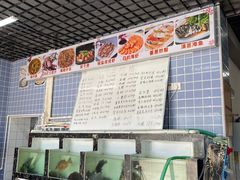 -众味海鲜大排档·活海鲜·潮汕味(南澳店)