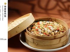 荷香蟹肉饭-蟹榭·本帮江浙菜·蟹宴(五角场合生汇商场店)