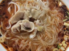 -王记老幺肥肠粉
