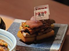-TORO MaKi 寿司·日料(华创店)