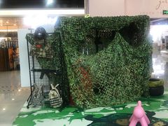 -恒生万鹂广场(唐镇店)