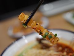 -辣小花(龙湖杭州金沙天街店)