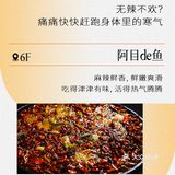 70购100‼️下班后一起吃顿肉，就不冷了