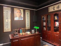 -张园纪念馆