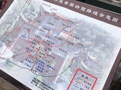 -遵化市禅林寺古银杏风景园