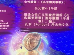 -阿尔谢尼耶夫远东历史博物馆(阿尔谢尼耶夫滨海区店)