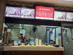 -林金财鱼丸(鼓楼街店)