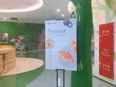 -luckincoffee瑞幸咖啡(恒大广场B1店)