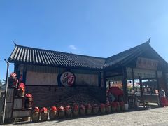 -天龙八部武侠城