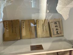 -吴敬梓故居