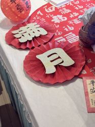 -禧月荟S月子中心(侨城店)