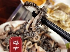 爆肚-姚记炒肝店(鼓楼店)