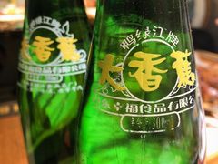 -丹东立强海鲜烧烤·牛B大串(星海店)