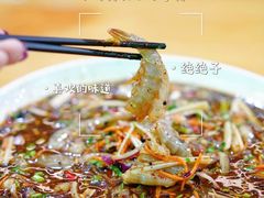 -玛扎烧烤私房菜