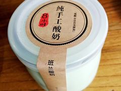 -嘚味徐州烧烤特色菜