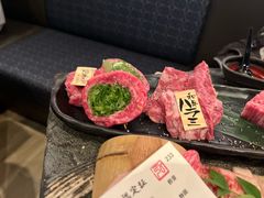 葱肉卷-京の烧肉处 弘(木屋町店)