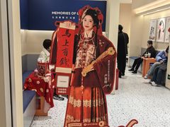 -海马体照相馆(重庆龙湖时代天街D馆店)