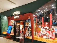 -西西弗书店&矢量咖啡(凯德晶萃广场店)